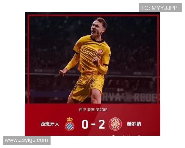 欧联杯本菲卡与巴黎圣日耳曼战平补时争议进球引发全场热议