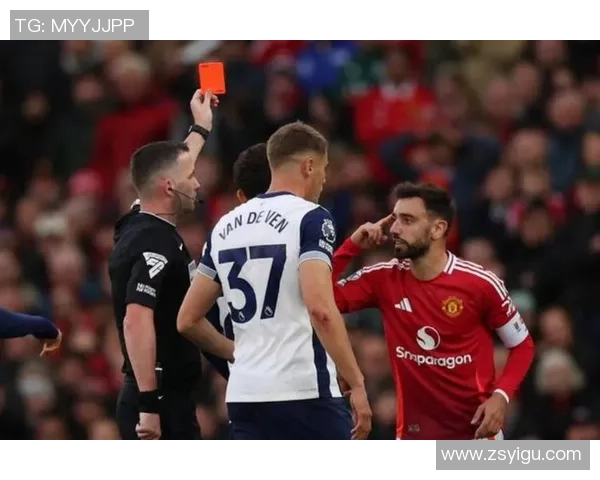 足总杯激战热刺与曼联互交白卷红牌争议引发全场热议